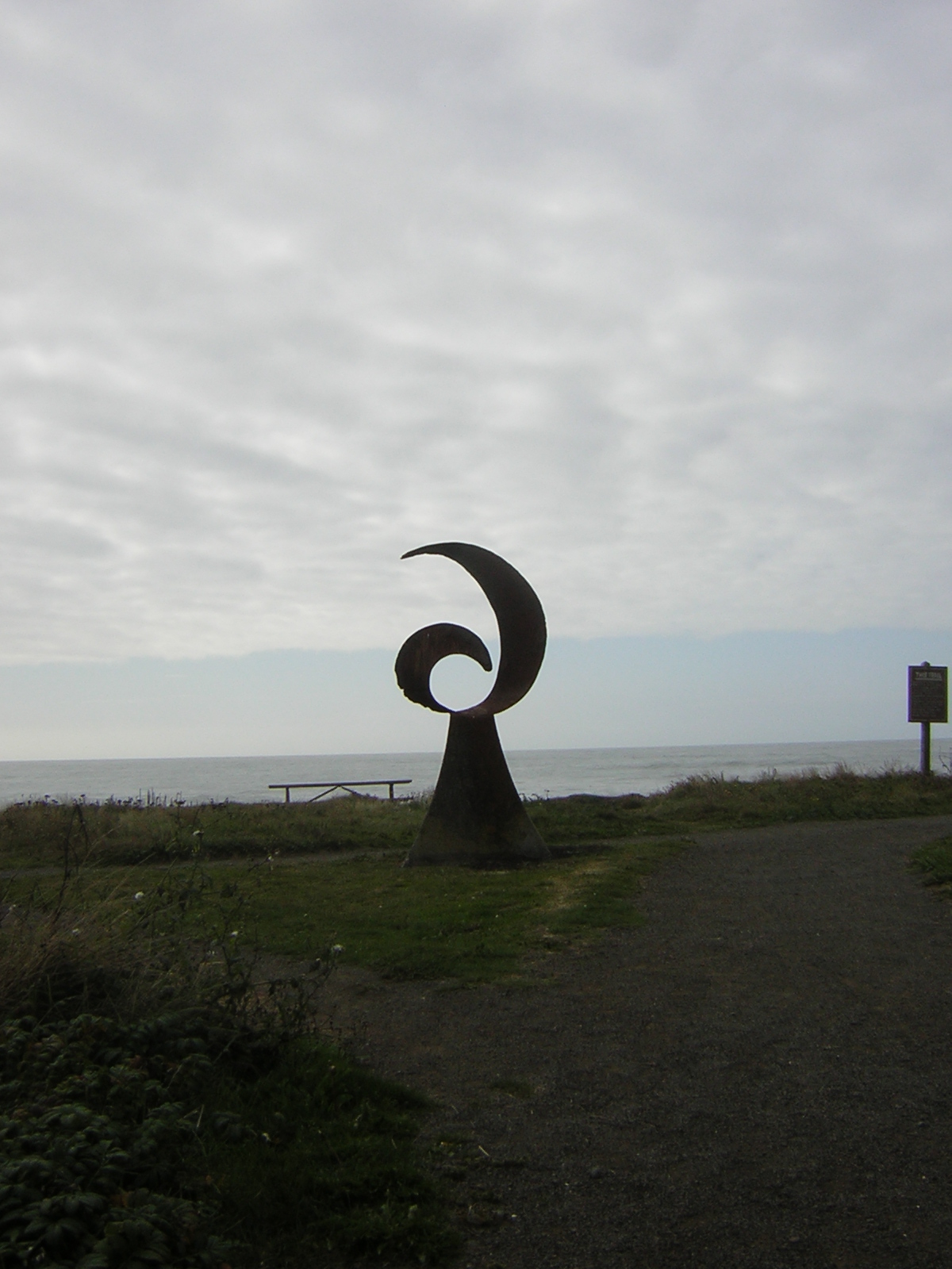 DSCN0215.jpg