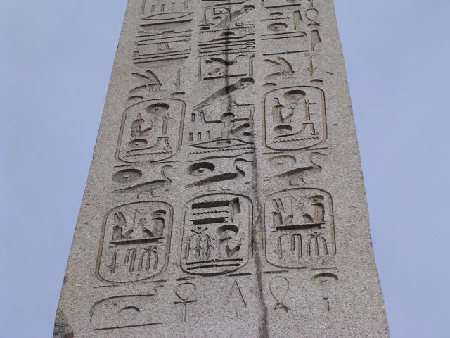 dscn0631.jpg