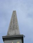 dscn0632.jpg